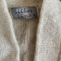 Теплый кардиган, в Улан-Удэ