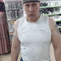 Андрей - УЛЬЯН, 55 лет, хочет познакомиться – Ищу Инициативную, Нежную Женщину, в Тюмени