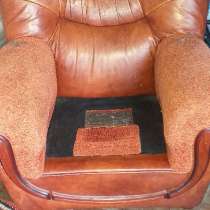 Кресло, в Самаре