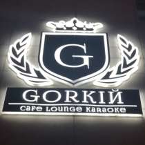 ИЩЕМ ОФИЦИАНТОВ, в Южно-Сахалинске