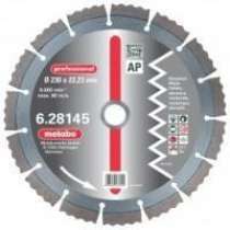 Диск алмазный отрезной Metabo 628186000, в г.Тирасполь