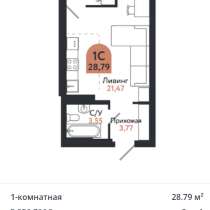 Квартира в новостройке в Томске. Квартал 1604, в Томске