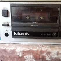 Кассетный магнитофон Маяк М-240С-1 с 2-мя колонками Маяк 15А, в г.Енакиево