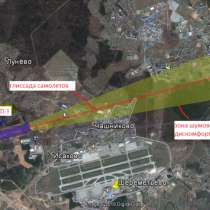 Ищу занятость Консультантом, готовность к Командировкам, в Москве