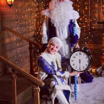 Дед Мороз и Снегурочка в Пензе.Поздравление детей и взрослых, в Пензе