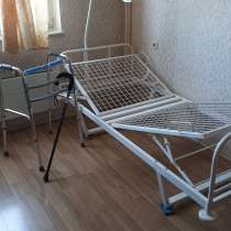 Кровать для инвалидов, в Москве