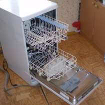 Продаю б/у посудомоечная машина в отличном состоянии, в Чебоксарах