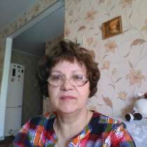 Надежда, 66 лет, хочет пообщаться, в Казани