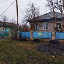Продам срочно теплый дом, в г.Петропавловск