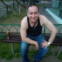 Олег, 36 лет, хочет пообщаться, в Балашихе