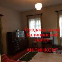 Продам дом Роща, 7 соток, 96 мкв, 4 комнат 10000$, в г.Донецк