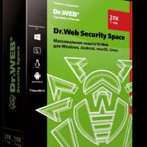 Dr. Web Security Space — лицензия на 1 год на 2 ПК, в г.Ташкент