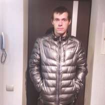 Venom, 26 лет, хочет познакомиться, в Нижнем Новгороде