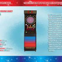 Электронный автомат "Cyberdine Dart" (игровой аппарат), в Москве