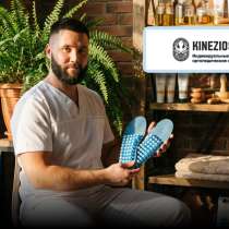 Индивидуальные ортопедические стельки, в Ижевске