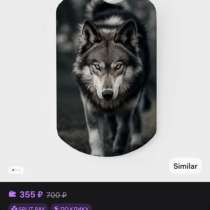 Подарите пожалуйста бесплатно карточку бан чана из стрей Кид, в Братске