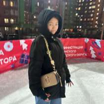 Репетитор по английскому, в Москве