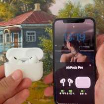 Наушники AirPods Pro 2, в Ростове-на-Дону