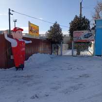 АвтоМаг Автозапчасти Харцызск, в г.Харцызск