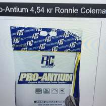 Протеин Ronnie Coleman двойной шоколад + печенье, в Москве