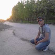 Ruslan, 36 лет, хочет познакомиться – Ruslan, 36 лет, хочет пообщаться, в г.Ташкент