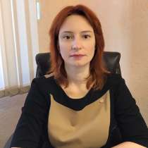 Бухучет! Налоги! Кадры!, в Москве