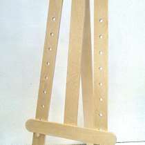 Проарт инструменты, в Москве