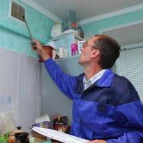 Очистка систем вентиляции в квартире, в Перми