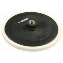 Тарелка опорная ЗУБР МАСТЕР 35785, в г.Тирасполь