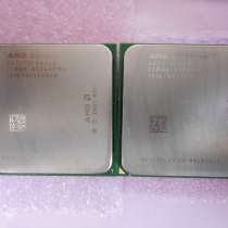 AMD Opteron 275 OST275FAA6CB Dual-Core 2.2Ghz пара, в Москве