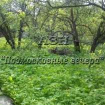 Продается земельный участок, в Москве