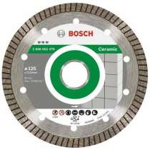 Диск алмазный отрезной Bosch 2.608.602.478, в г.Тирасполь