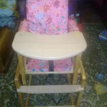 Детский стульчик для кормления, в Ульяновске