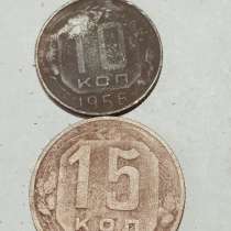 Монеты банка СССР, в Санкт-Петербурге