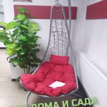 Кресло подвесное кокон Февраль Комфорт, в Балахне