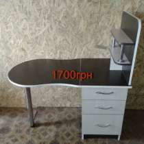 Маникюрные столы(Изготовление под заказ)цена:от1300грн, в г.Кривой Рог