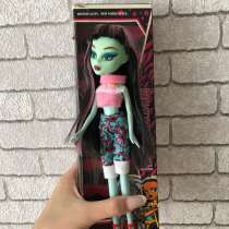 Кукла Monster High, в Лиски