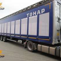 Тонар 974619-0000010, в Санкт-Петербурге