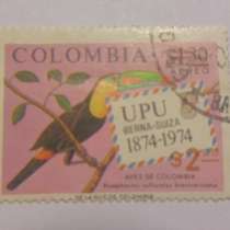 Марка Colombia 1874-1974 UPU птицы, в Москве