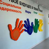 Репетитор по биологии, в Воронеже