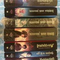 Книги Медины мирай, в Новосибирске