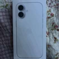 IPhone 17, в Москве