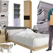 диван кресло кровать, в Краснодаре