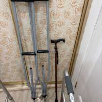Костыли, ходунки не дорого, в Фрязине