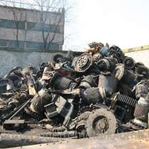 Закупаем металл. Сдать металлолом. Продать металл. Сталь, чугун, лом кабеля в Павловском Посаде. Куплю акб, в Москве