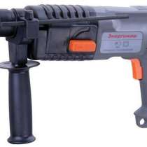 Перфоратор Энергомаш ПЕ-25500 SDS-Plus, 600Вт, в г.Тирасполь