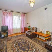 Светлая и уютная квартира в п. Лорис, в Краснодаре