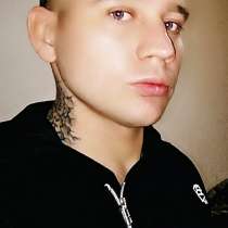 Ваня, 31 год, хочет познакомиться &ndash; Позкакомлюс с женщиной, приглашу к себе, в Санкт-Петербурге