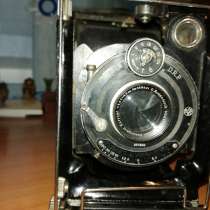 Фотоаппарат старинный Германия ibsor D. R. P, в Костроме