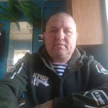 Сергей, 43 года, хочет пообщаться, в Барнауле